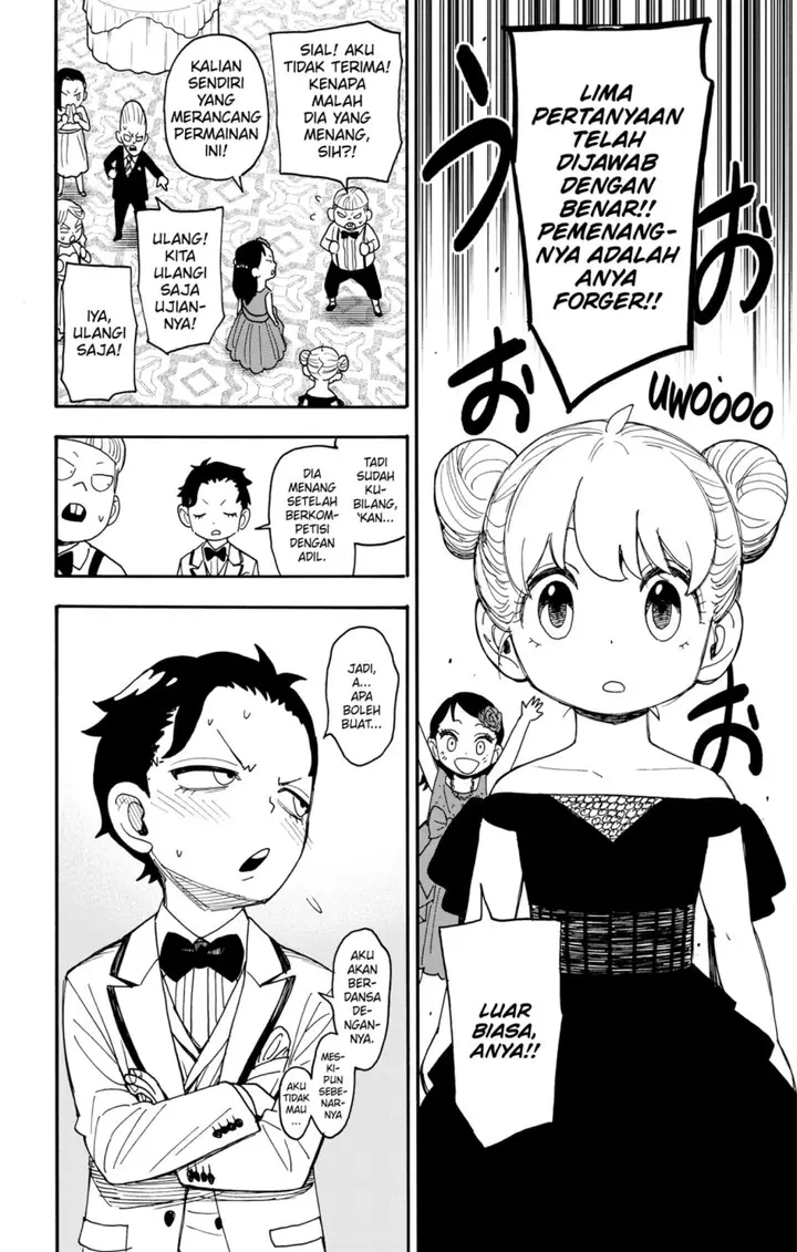 image-komik-spy-x-family-chapter-96-15/25