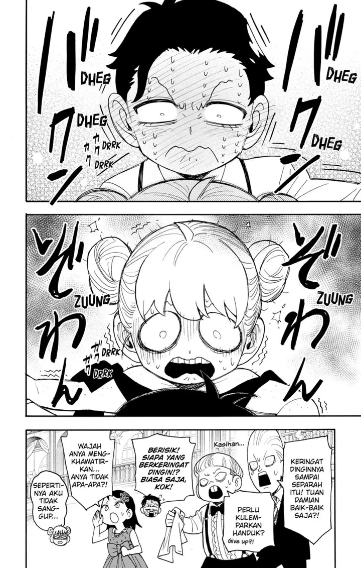 image-komik-spy-x-family-chapter-96-17/25