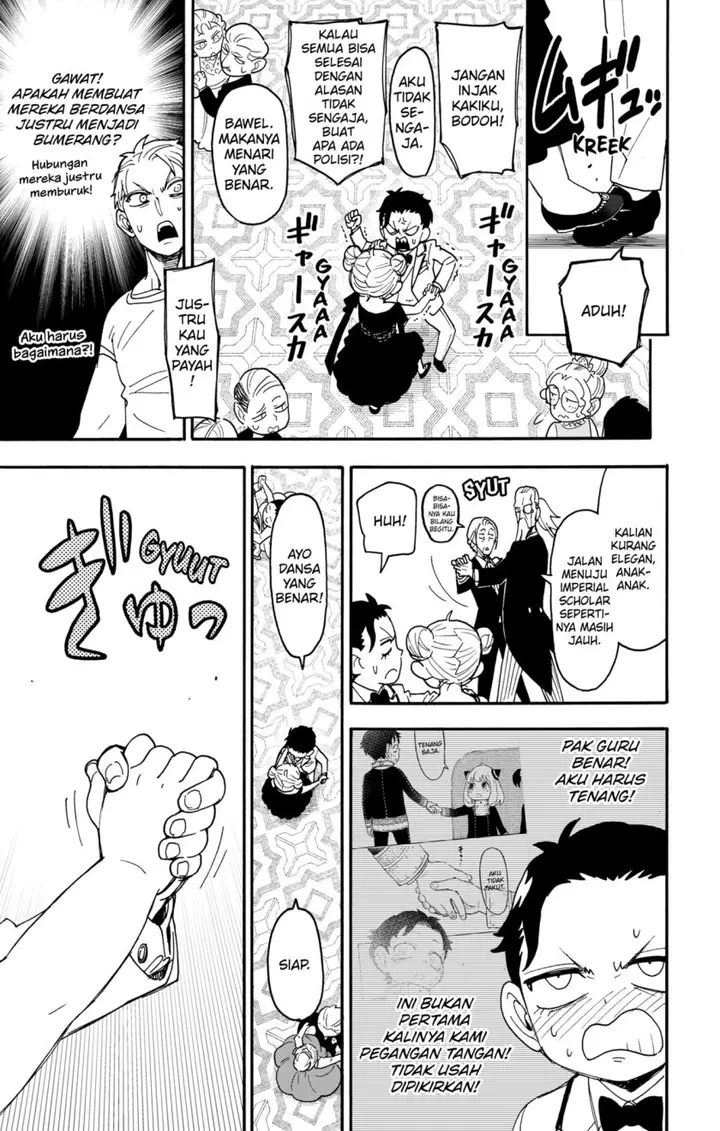 image-komik-spy-x-family-chapter-96-18/25