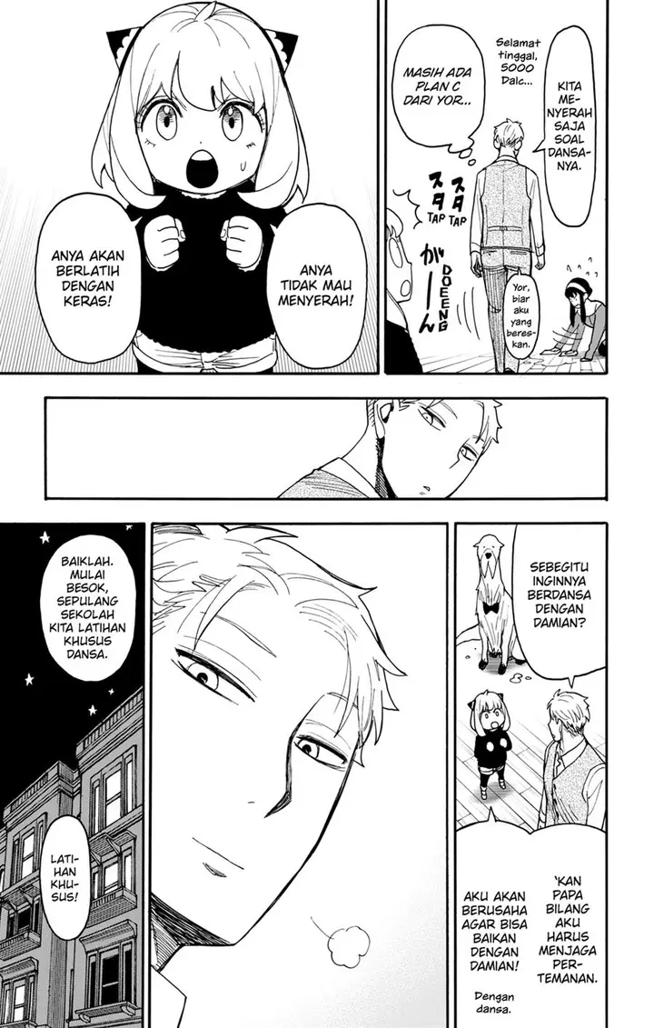 image-komik-spy-x-family-chapter-96.1-6/8