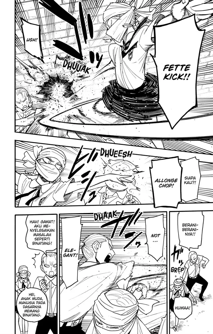 image-komik-spy-x-family-chapter-97-7/20