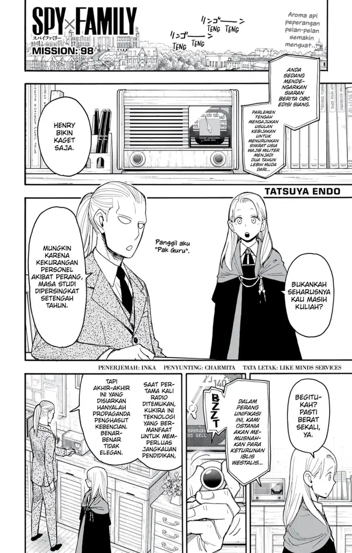 image-komik-spy-x-family-chapter-98-0/19