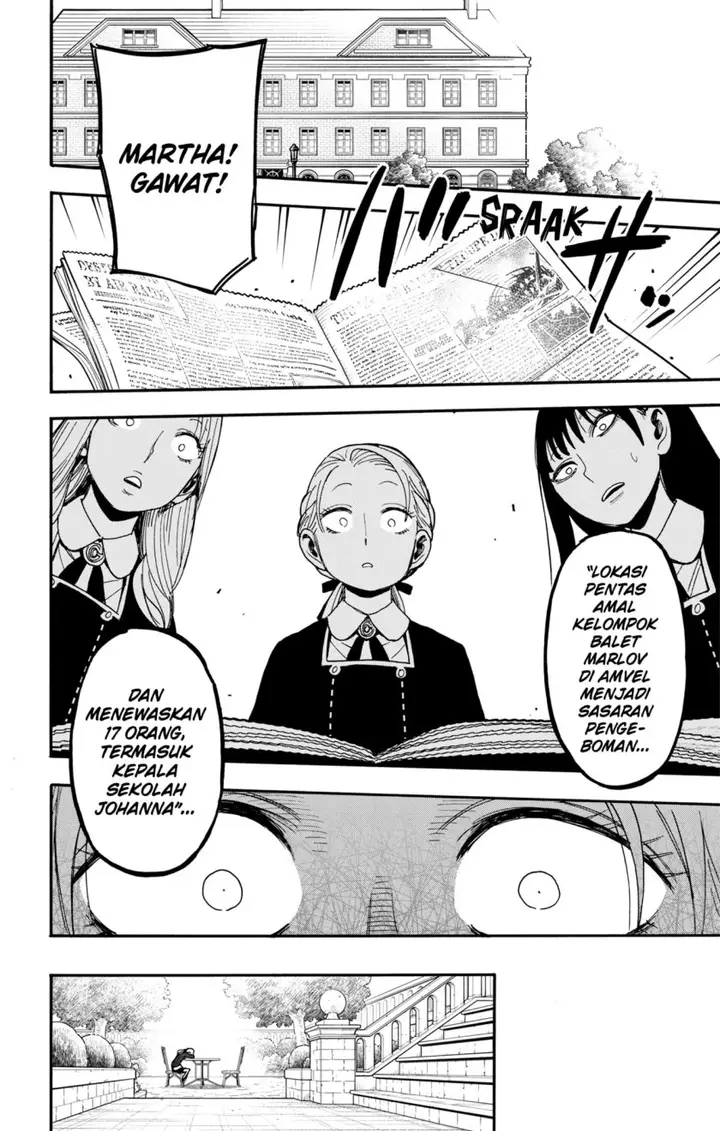 image-komik-spy-x-family-chapter-98-4/19
