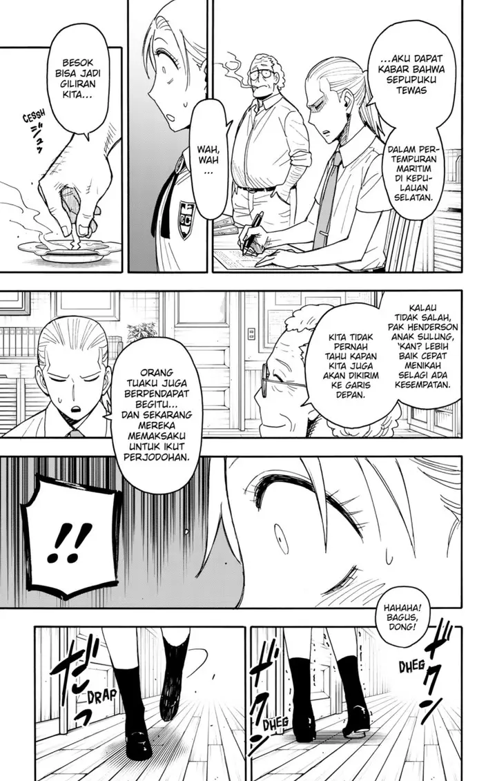 image-komik-spy-x-family-chapter-98-11/19