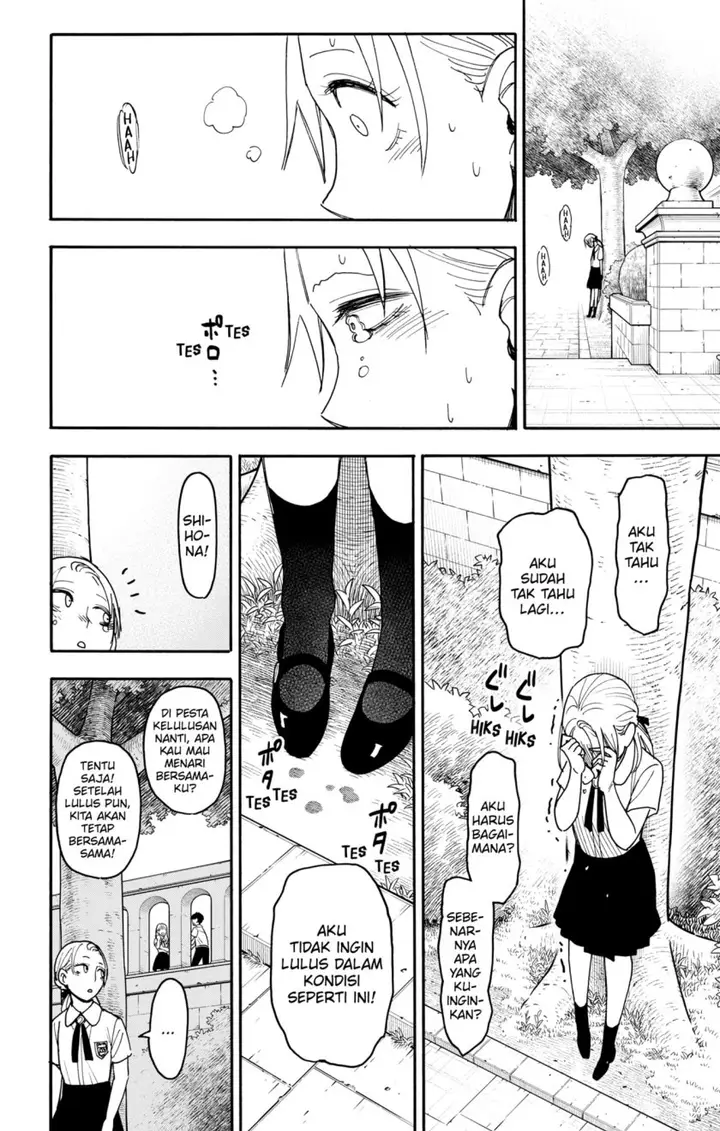 image-komik-spy-x-family-chapter-98-12/19