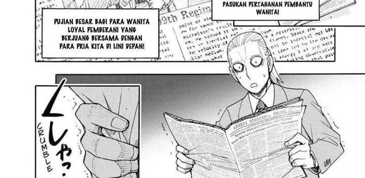 image-komik-spy-x-family-chapter-99-41/90