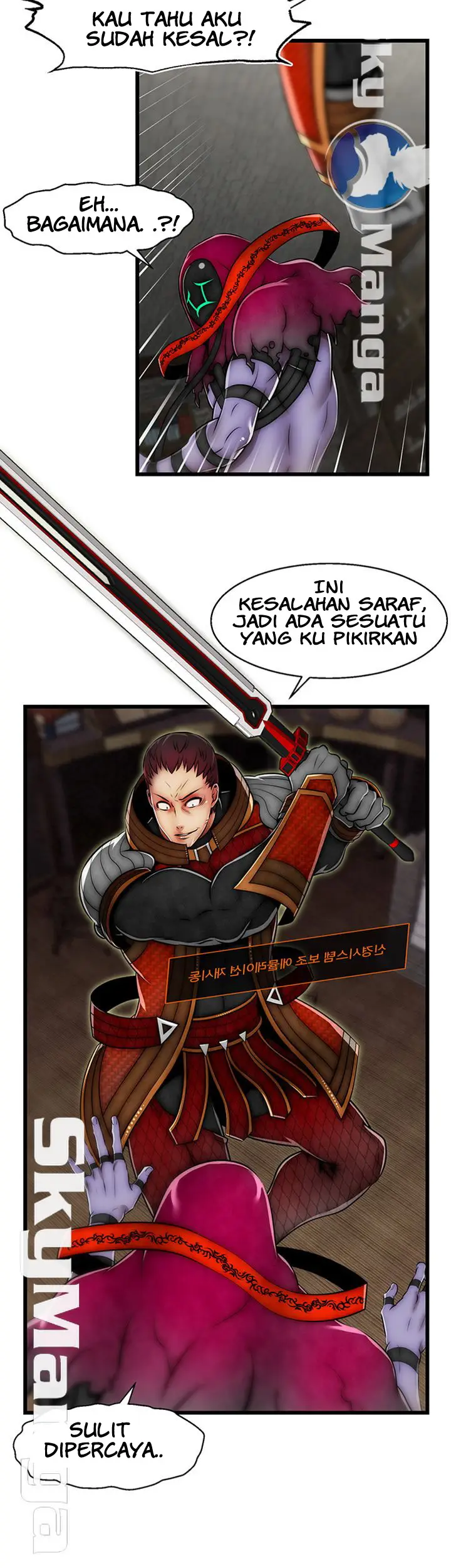 image-komik-ssappossible-elf-chapter-23-22/34