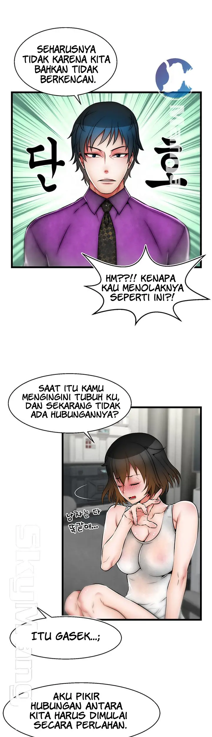 image-komik-ssappossible-elf-chapter-25-end-30/38