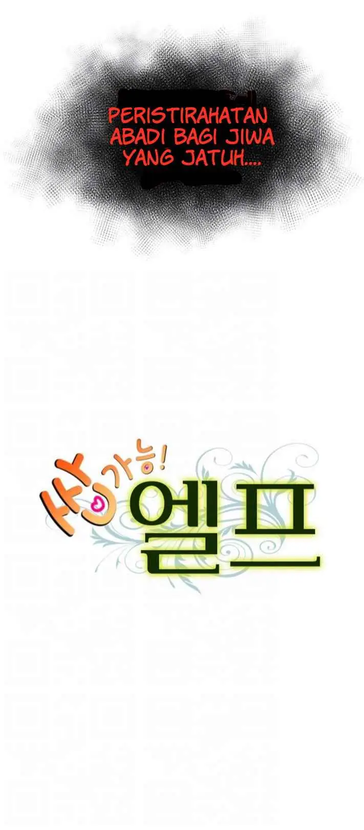 image-komik-ssappossible-elf-chapter-4-10/33