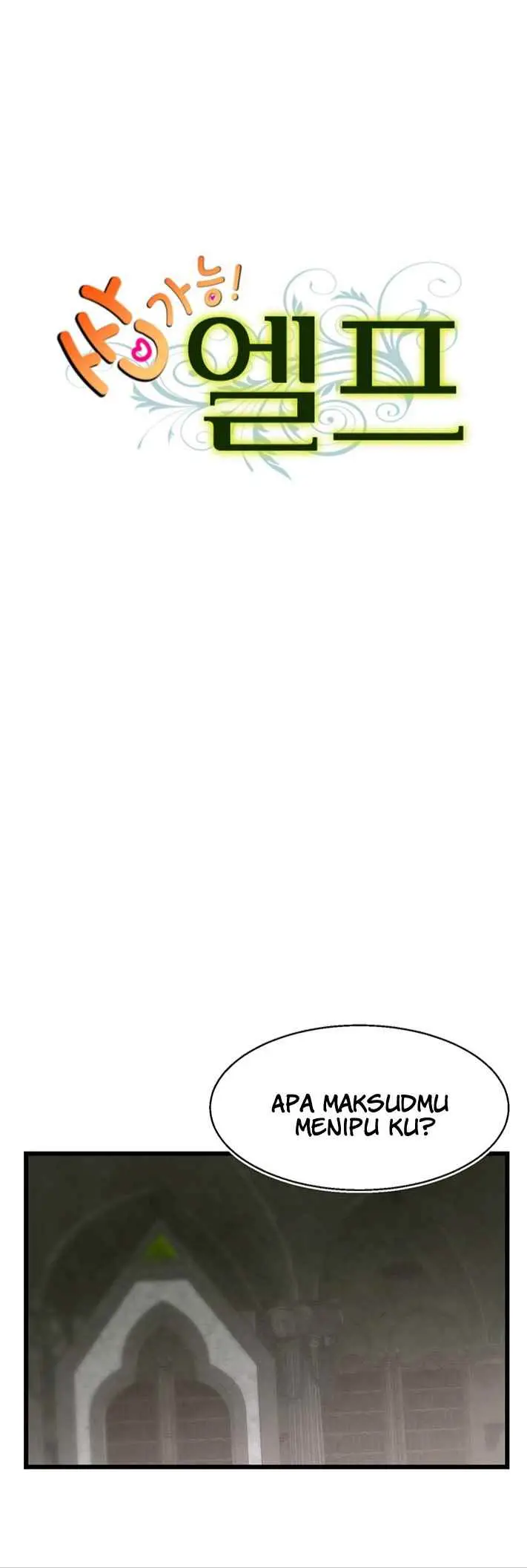 image-komik-ssappossible-elf-chapter-6-5/35
