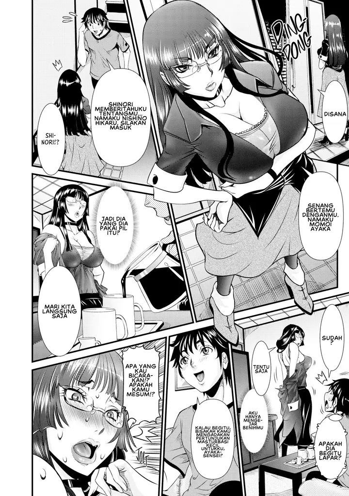 image-komik-ssr-secret-sex-room-chapter-02-5/25