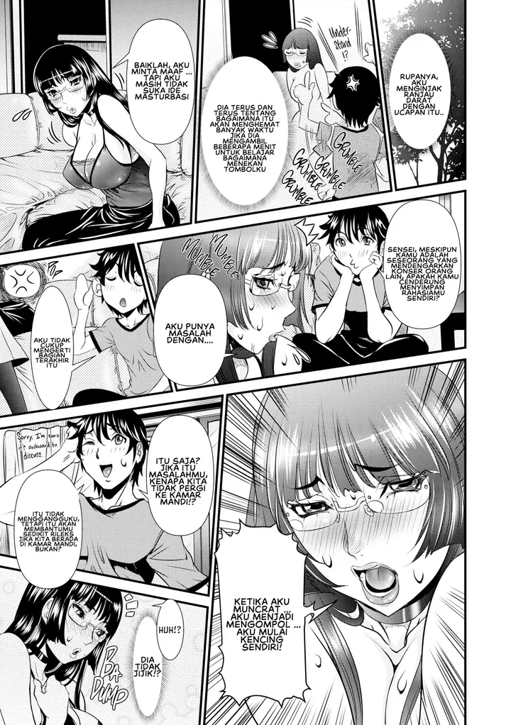 image-komik-ssr-secret-sex-room-chapter-02-6/25