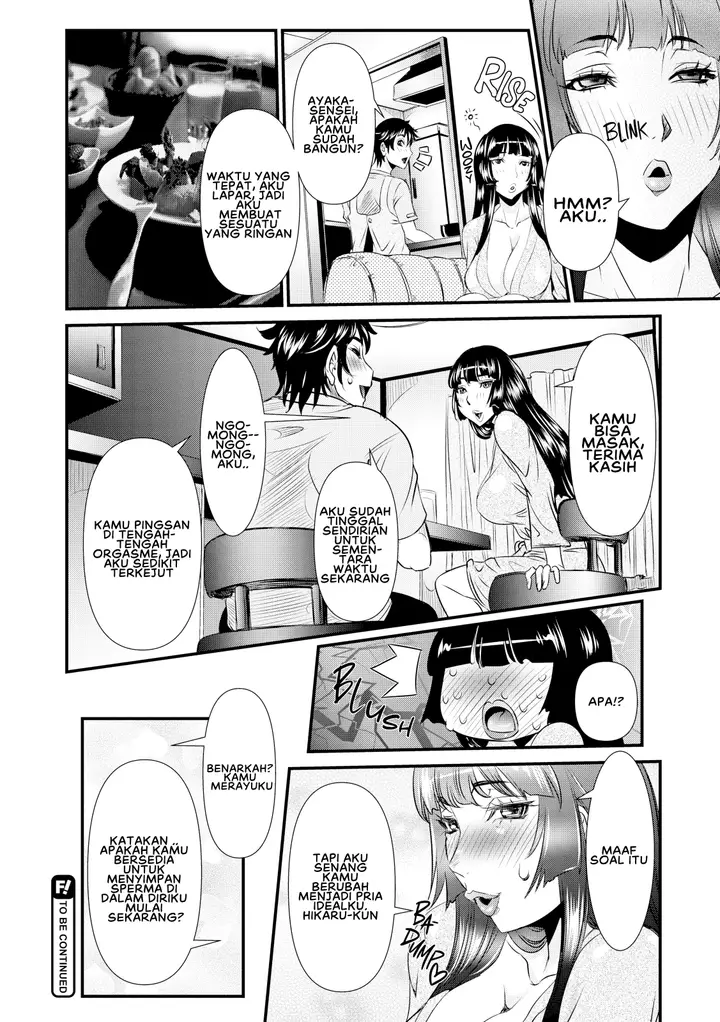 image-komik-ssr-secret-sex-room-chapter-02-21/25