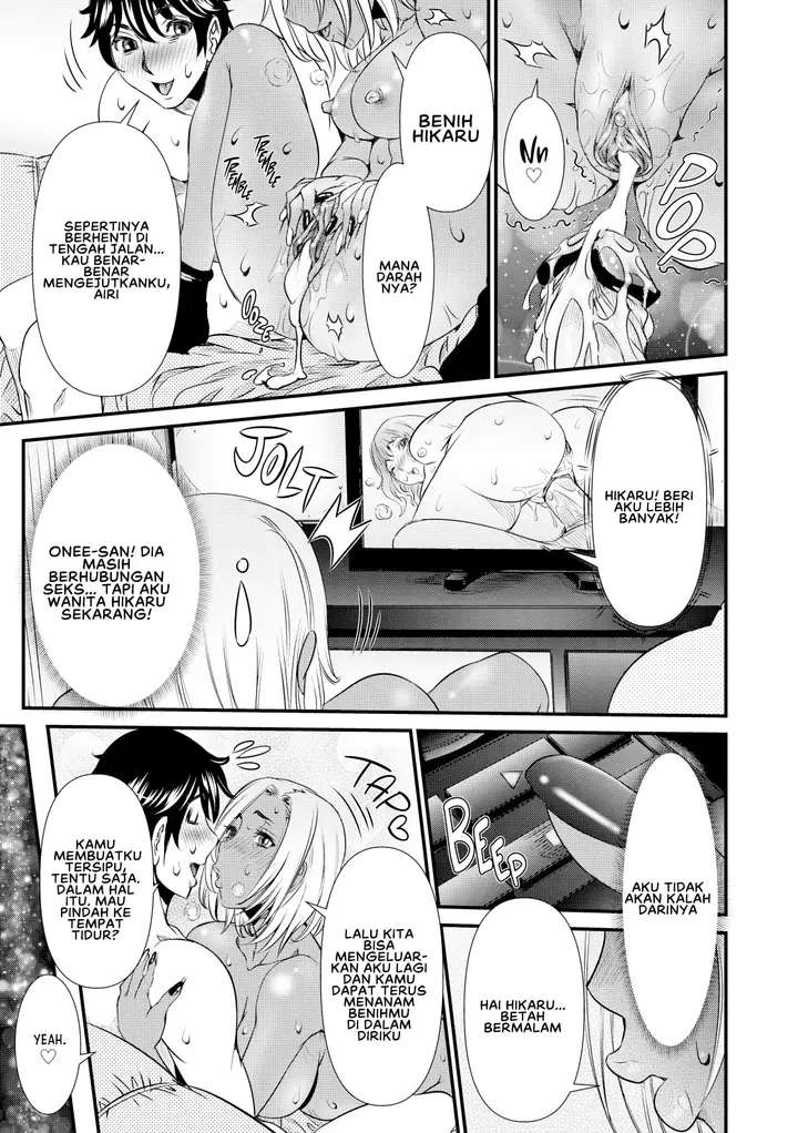 image-komik-ssr-secret-sex-room-chapter-03-20/25