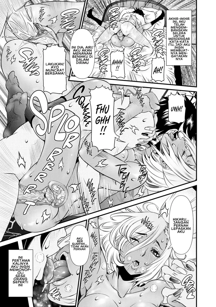 image-komik-ssr-secret-sex-room-chapter-04-6/25