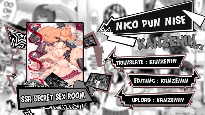 image-komik-ssr-secret-sex-room-chapter-05-0/29