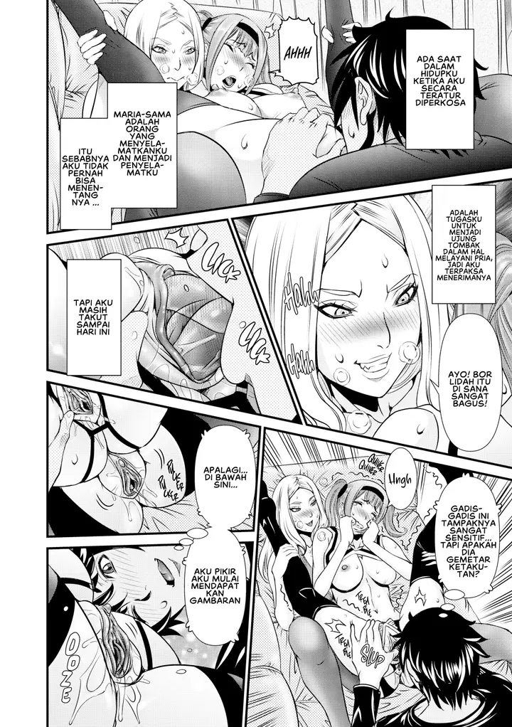 image-komik-ssr-secret-sex-room-chapter-05-9/29