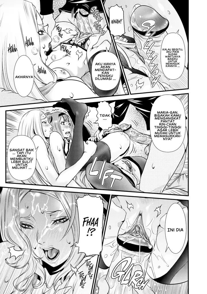 image-komik-ssr-secret-sex-room-chapter-05-10/29