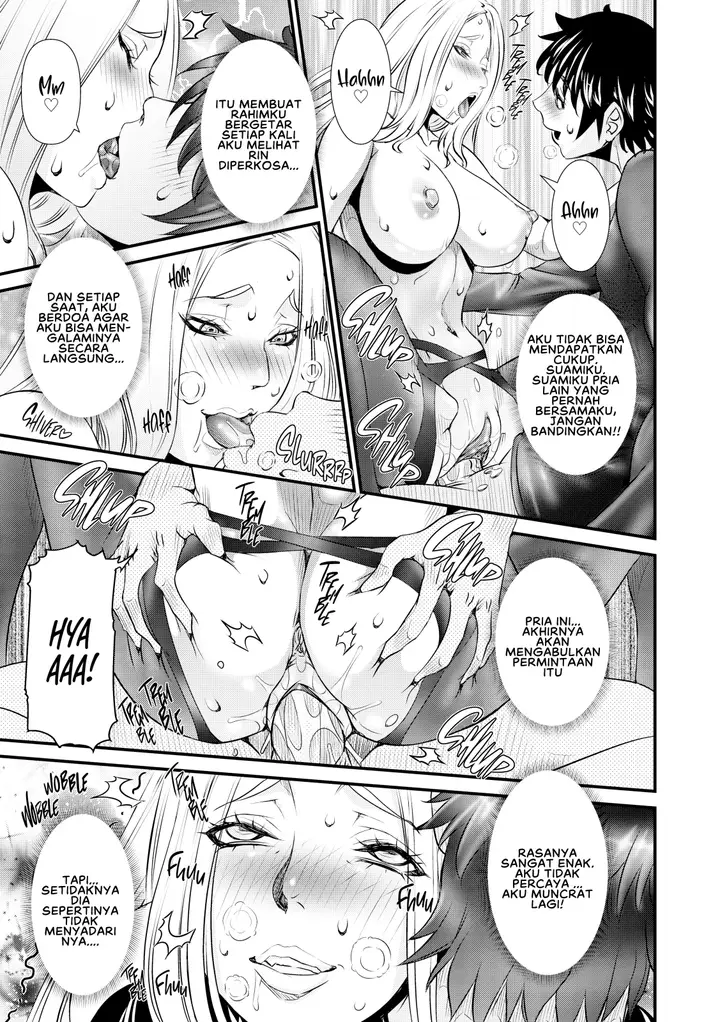 image-komik-ssr-secret-sex-room-chapter-05-16/29