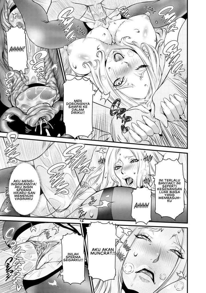 image-komik-ssr-secret-sex-room-chapter-05-20/29