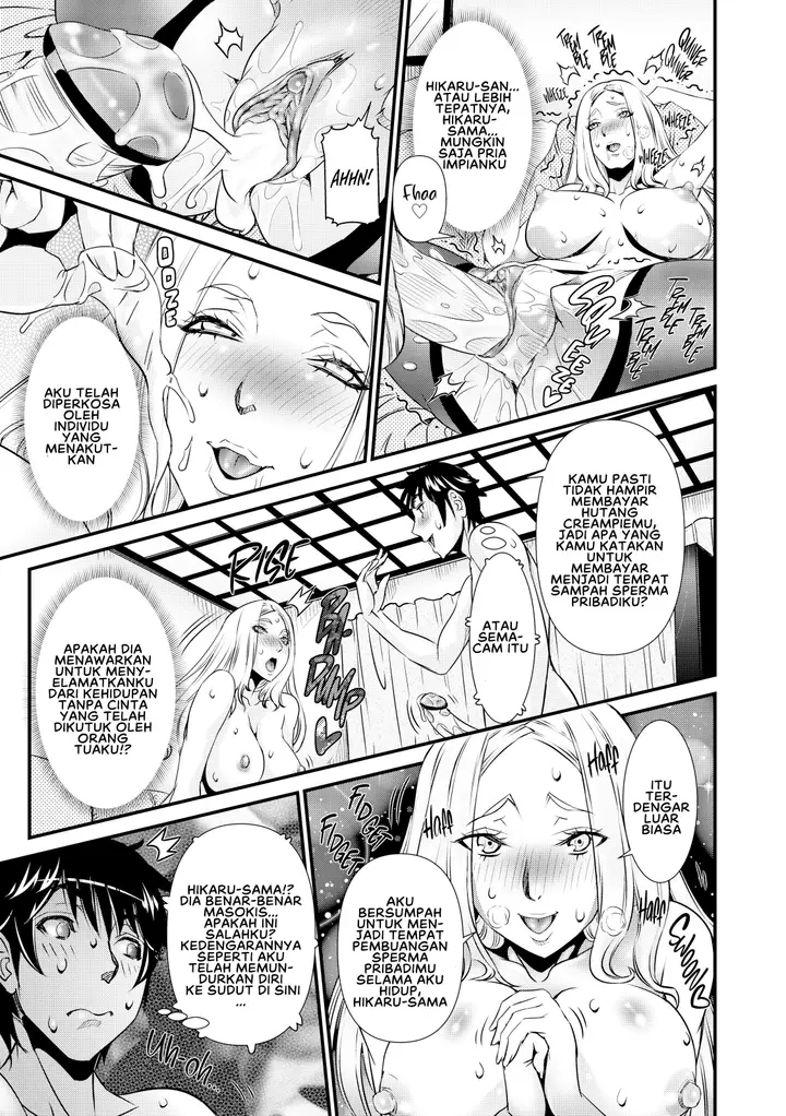 image-komik-ssr-secret-sex-room-chapter-05-24/29