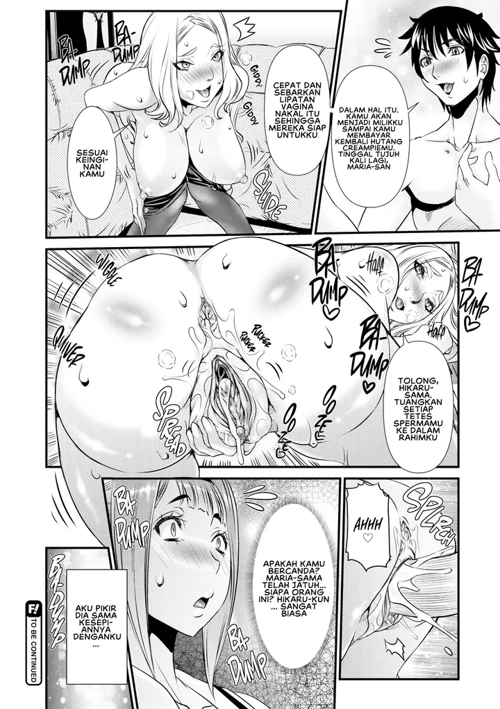 image-komik-ssr-secret-sex-room-chapter-05-25/29