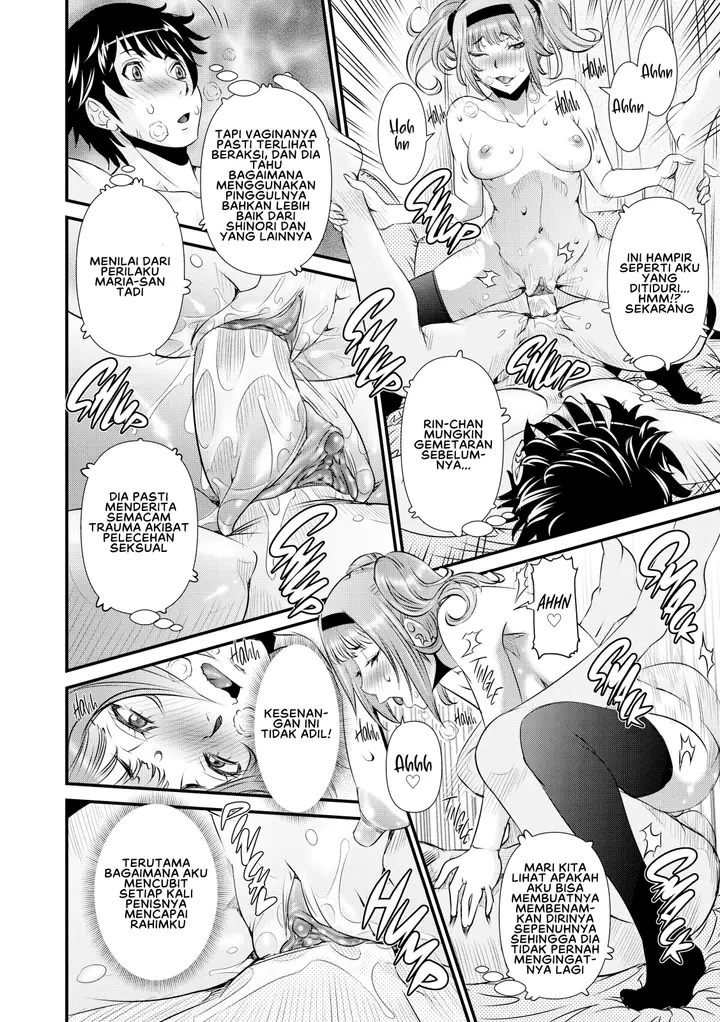 image-komik-ssr-secret-sex-room-chapter-06-11/25