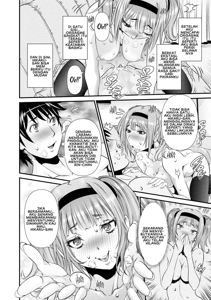 image-komik-ssr-secret-sex-room-chapter-06-15/25