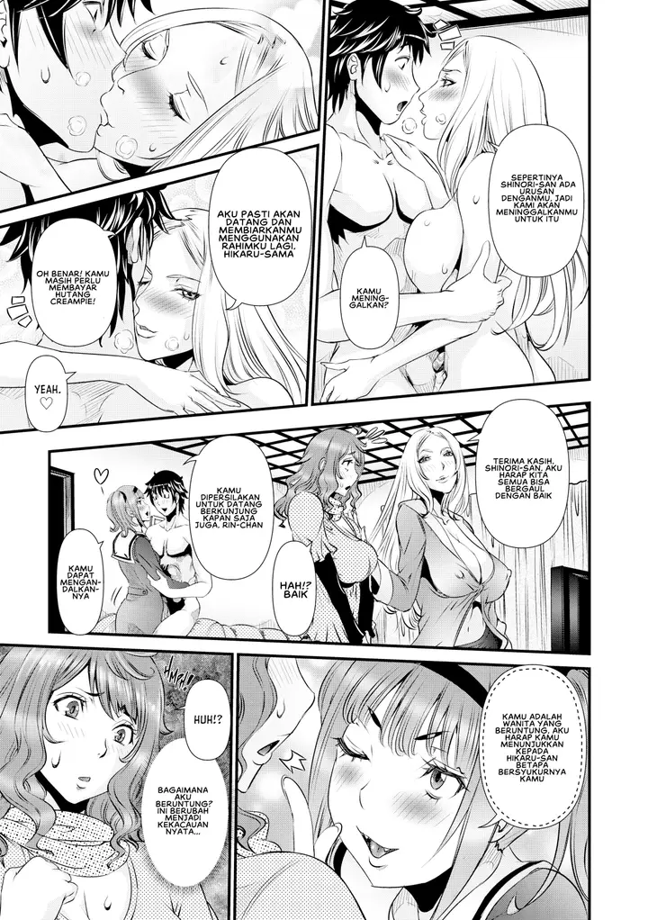 image-komik-ssr-secret-sex-room-chapter-07-6/25