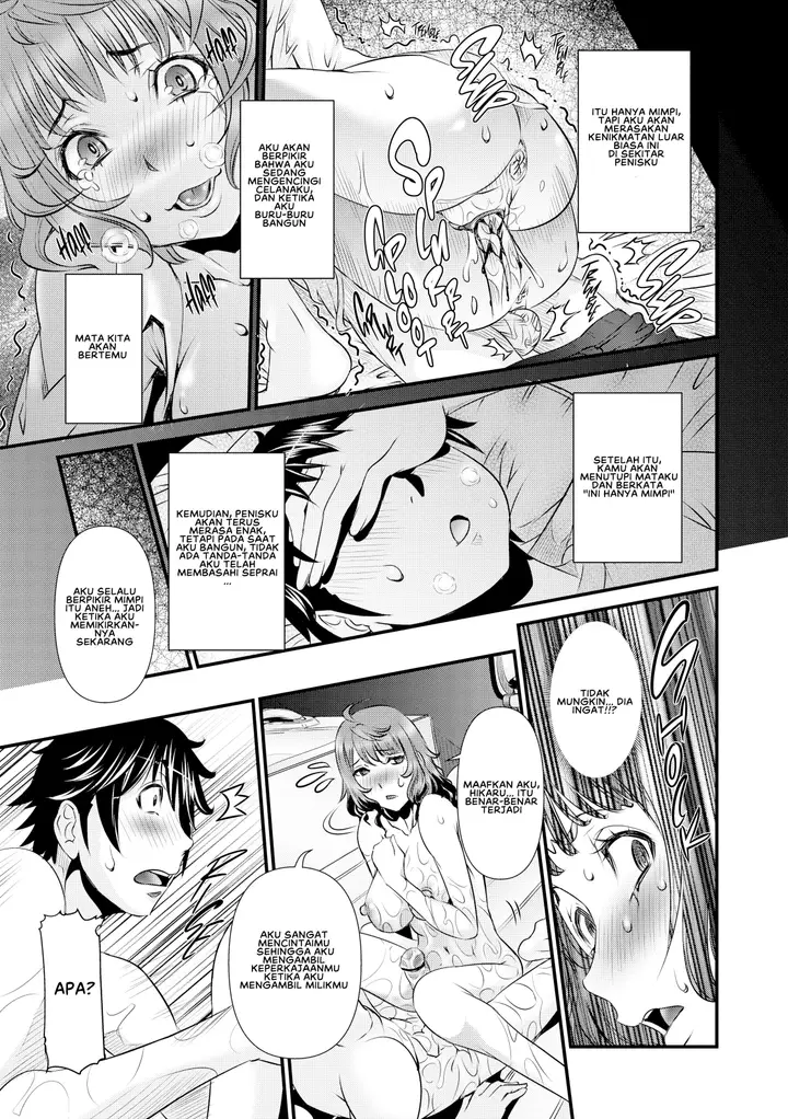 image-komik-ssr-secret-sex-room-chapter-07-10/25