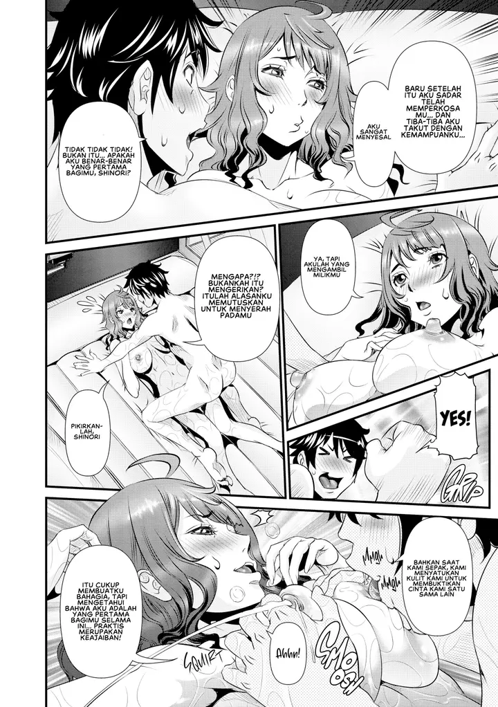 image-komik-ssr-secret-sex-room-chapter-07-11/25