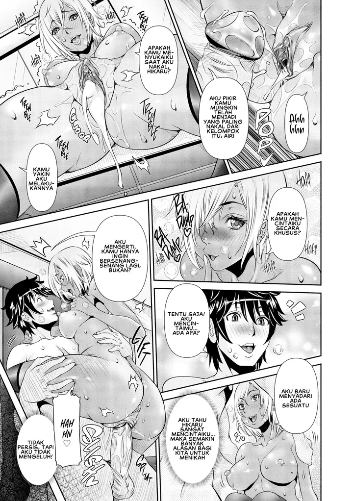 image-komik-ssr-secret-sex-room-chapter-08-18/29