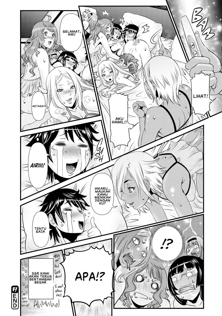 image-komik-ssr-secret-sex-room-chapter-08-21/29