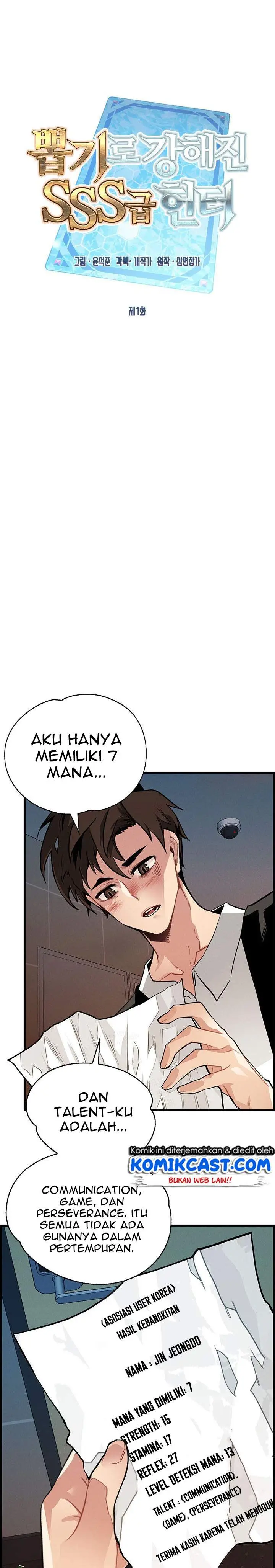 image-komik-sss-class-gacha-hunter-chapter-1-10/26