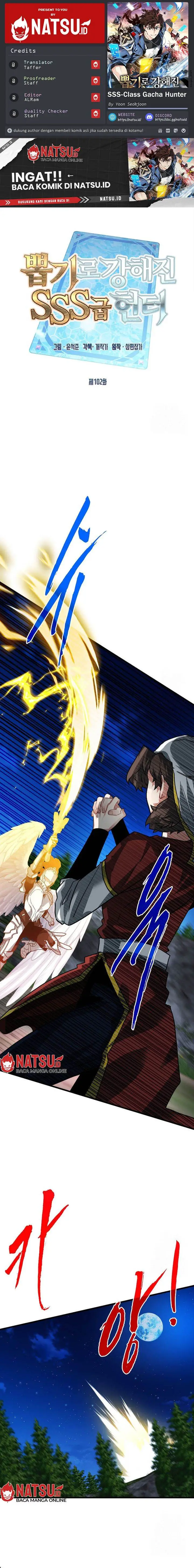 image-komik-sss-class-gacha-hunter-chapter-102-0/23