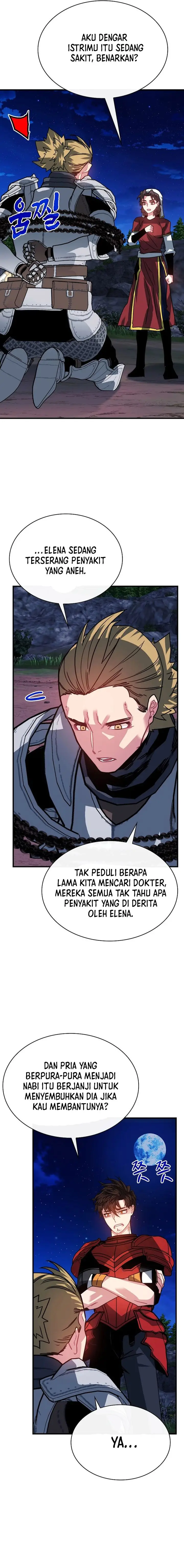 image-komik-sss-class-gacha-hunter-chapter-104-1/21