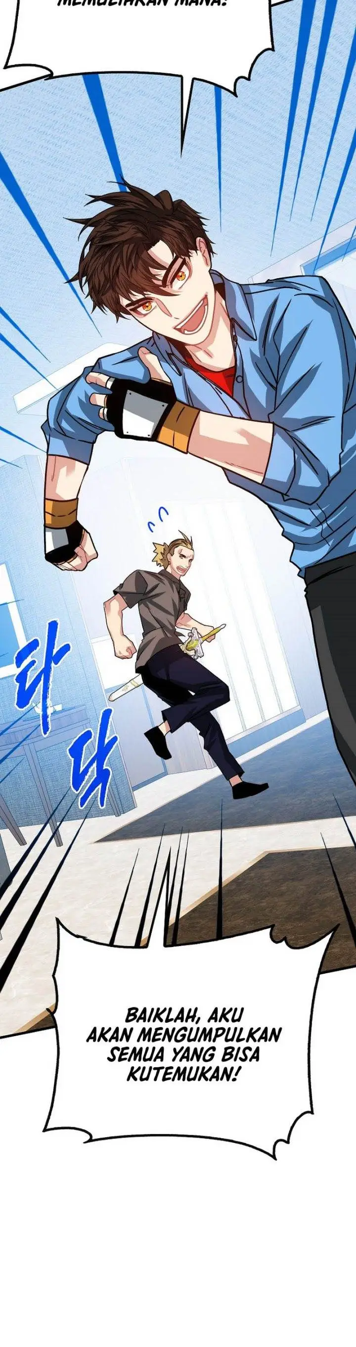 image-komik-sss-class-gacha-hunter-chapter-105-22/24