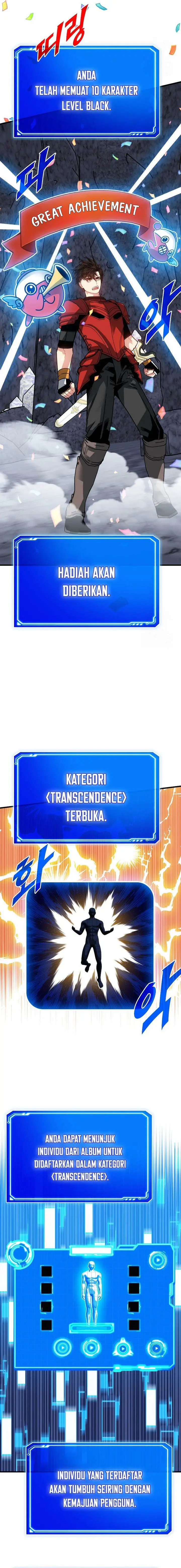 image-komik-sss-class-gacha-hunter-chapter-107-21/23