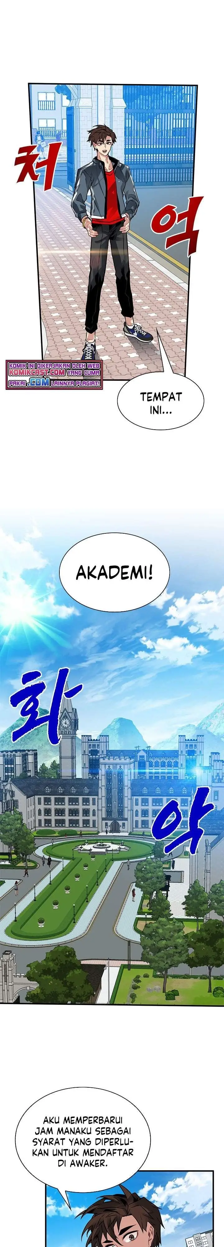 image-komik-sss-class-gacha-hunter-chapter-11-0/26