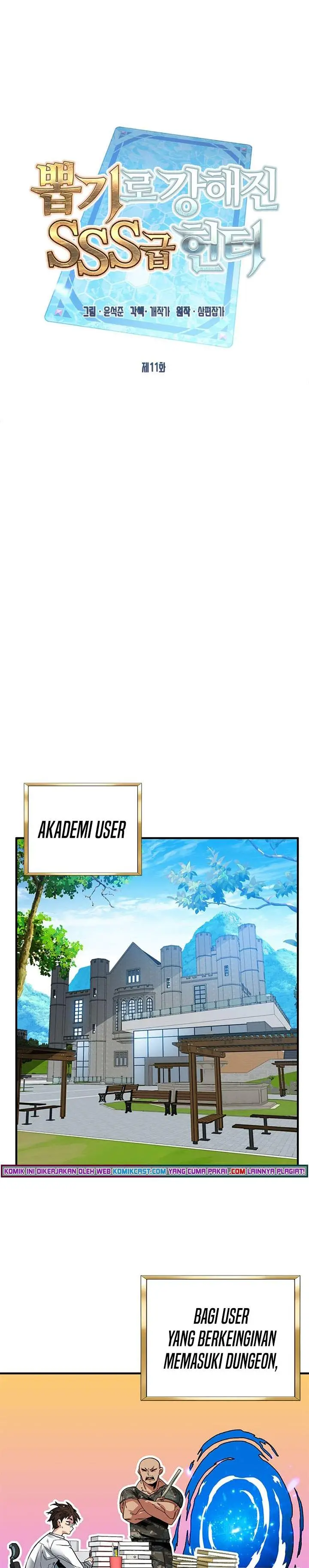 image-komik-sss-class-gacha-hunter-chapter-11-8/26