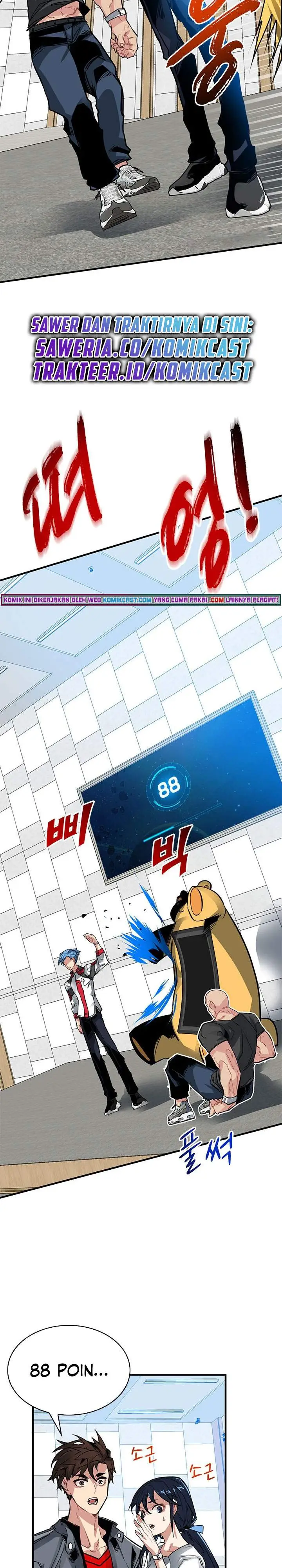 image-komik-sss-class-gacha-hunter-chapter-11-15/26