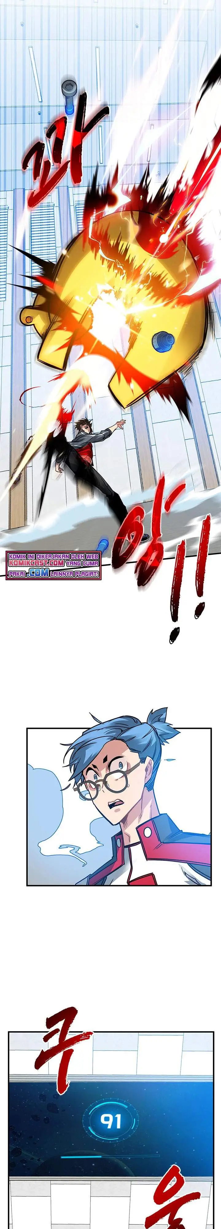 image-komik-sss-class-gacha-hunter-chapter-11-23/26