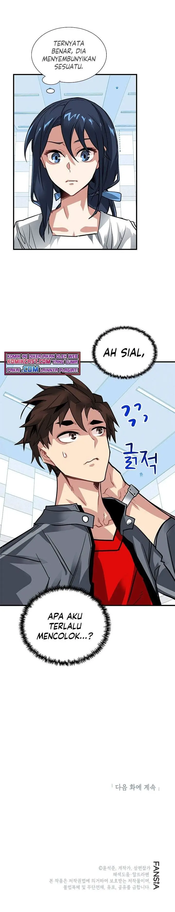 image-komik-sss-class-gacha-hunter-chapter-11-25/26