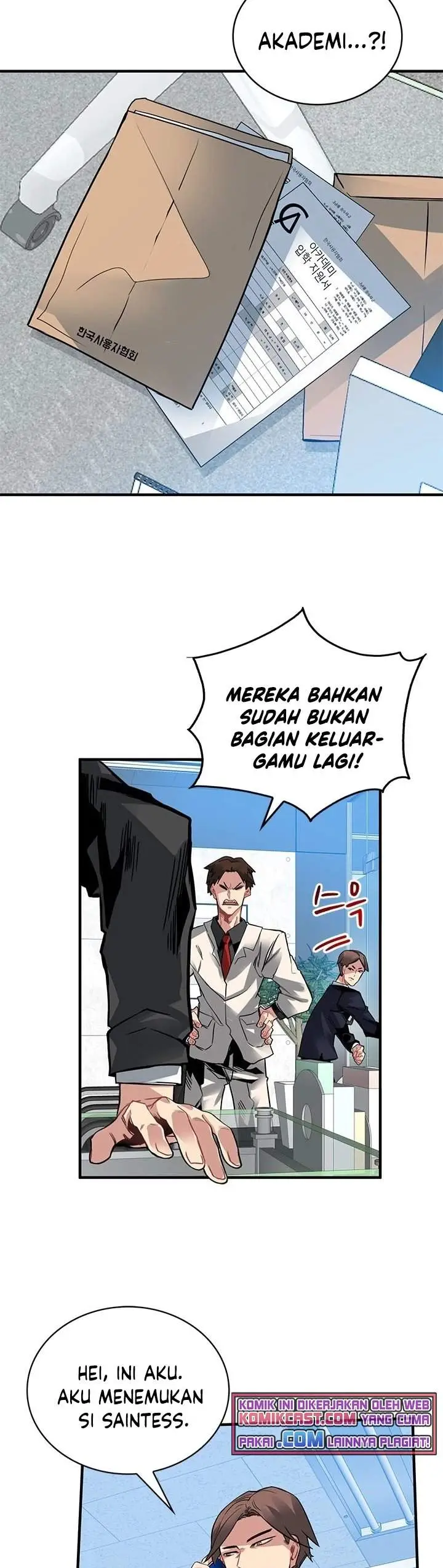 image-komik-sss-class-gacha-hunter-chapter-12-2/40