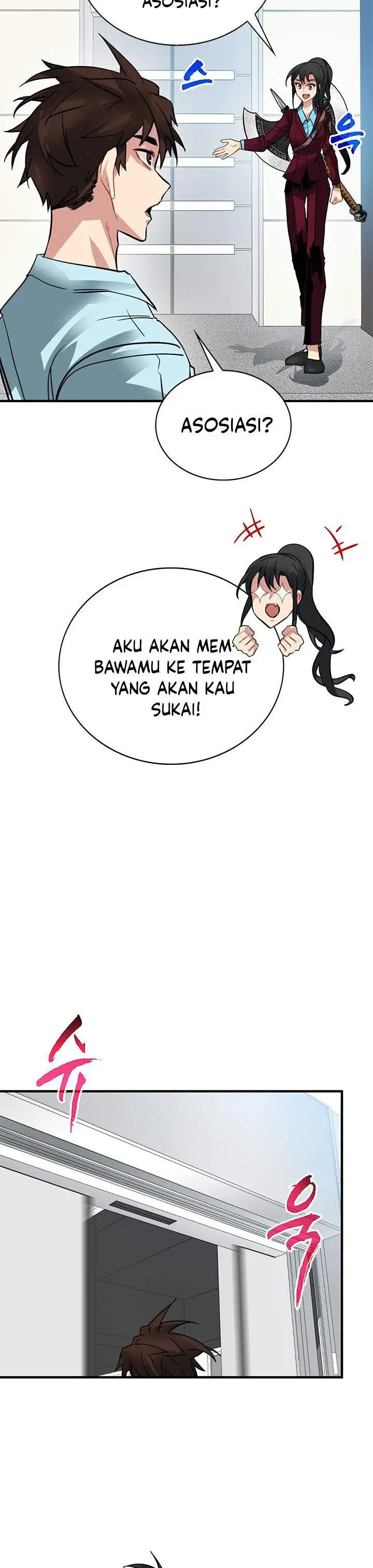 image-komik-sss-class-gacha-hunter-chapter-18-2/43