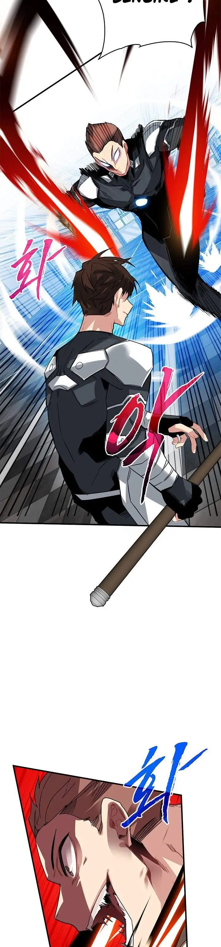 image-komik-sss-class-gacha-hunter-chapter-18-22/43