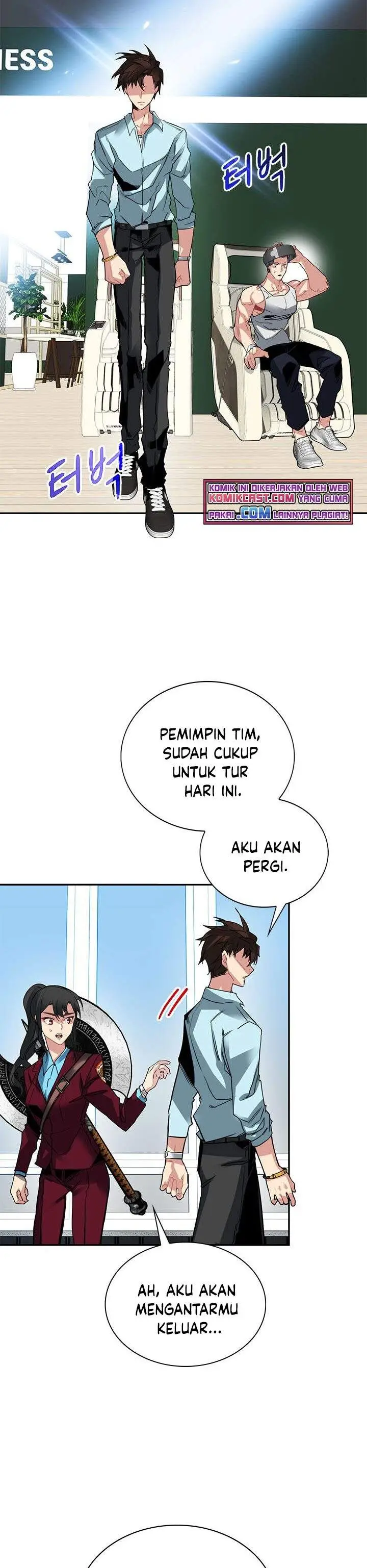 image-komik-sss-class-gacha-hunter-chapter-18-25/43