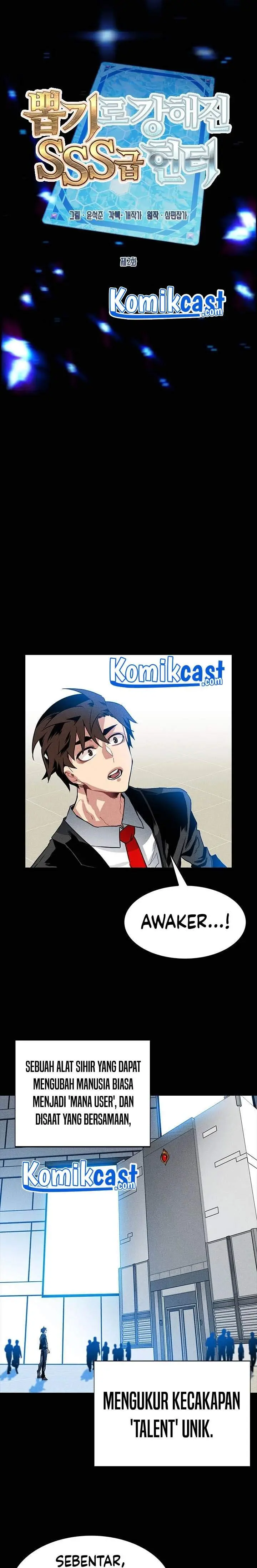 image-komik-sss-class-gacha-hunter-chapter-2-7/30