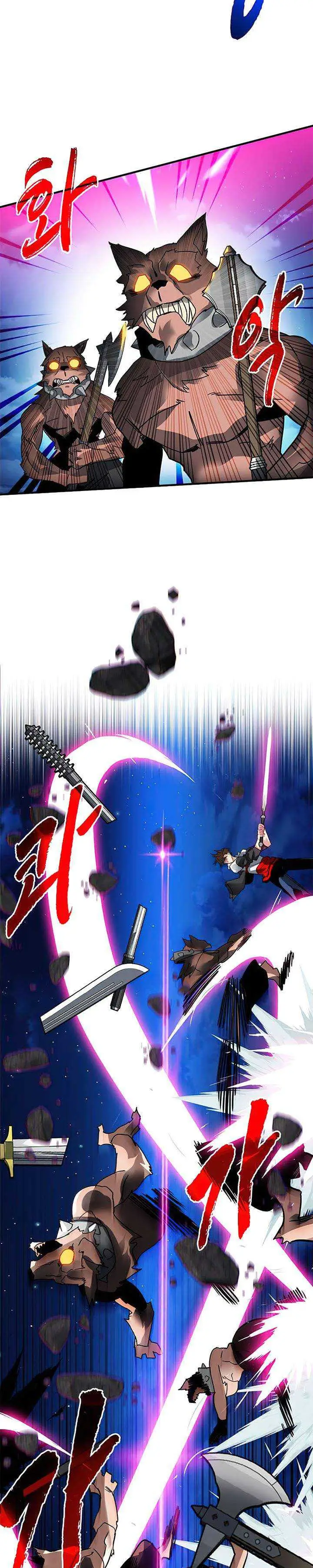 image-komik-sss-class-gacha-hunter-chapter-24-3/33