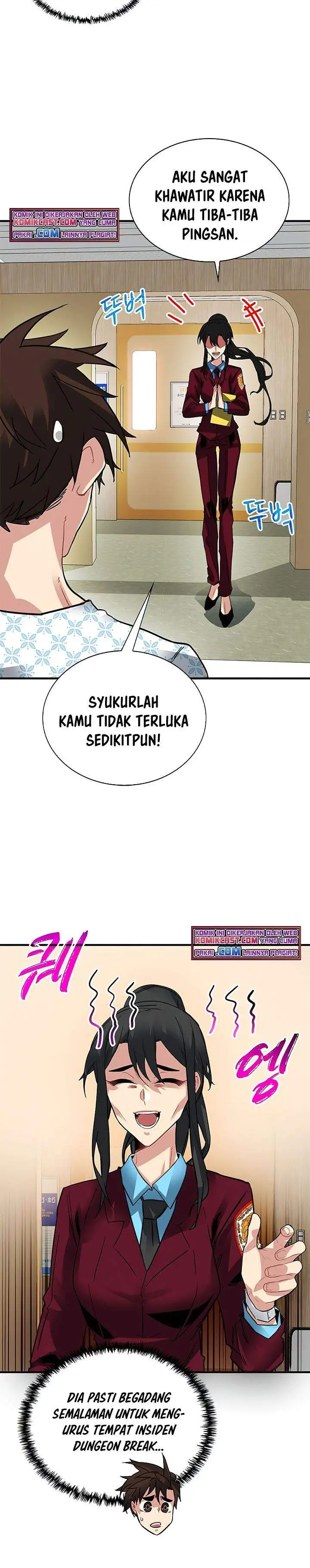 image-komik-sss-class-gacha-hunter-chapter-25-5/32